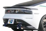 GReddy 2022+ Nissan Z Carbon Rear Under Spoiler Aero Kit thumbnail 2