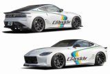 GReddy 2022+ Nissan Z Carbon Rear Wing Aero Kit thumbnail 1