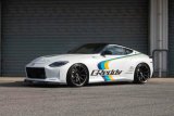GReddy 2022+ Nissan Z Carbon Rear Wing Aero Kit thumbnail 7