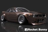 GReddy 95-98 Nissan 240SX (S14) Bunny Boss Aero Side Skirts thumbnail 1