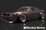GReddy 95-98 Nissan 240SX (S14) Bunny Boss Aero Side Skirts thumbnail 5