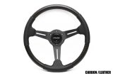 GReddy Sports Steering Wheel - Carbon thumbnail 1