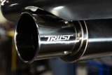 GReddy Titanium Trust PE-TR Tip L 110MM x 115MM - Titanium Burnt Finish thumbnail 9