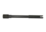 Moroso Chevrolet Small Block V-6 (Stock) 5.75in Steel Oil Pump Shaft thumbnail 1