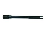 Moroso Chevrolet Small Block V-6 (Stock) 5.75in Steel Oil Pump Shaft thumbnail 2