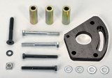 Moroso Chevrolet Small Block (Late Style GM Pump) Power Steering Mount (Use w/Part No 64860) thumbnail 3