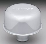 Moroso Valve Cover Breather - 1.22in Diameter - One Piece Push-In Type - Chrome Plated - 2 Pack thumbnail 1