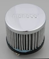 Moroso Filtered Valve Cover Breather - Clamp-On - No Hood - 1.5in ID thumbnail 1