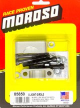 Moroso Chrysler (w/8.75in Ring Gear) U-Joint Girdle - Silver Anodized - Set thumbnail 3
