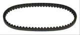 Moroso Radius Tooth Belt - 592-8M-10 - 23.3in x 1/2in - 74 Tooth thumbnail 1