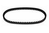 Moroso Radius Tooth Belt - 880-8M-10 - 34.7in x 1/2in - 110 Tooth thumbnail 3