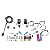 Nitrous Express Dual Nozzle Sport Compact Nitrous Kit (35-50-75HP) w/o Bottle thumbnail 3