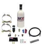 Nitrous Express EFI Power Booster System 1lb Bottle thumbnail 1