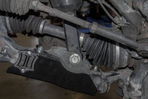 ICON 10-16 Toyota FJ/4Runner LCA Skid Plate Kit thumbnail 2