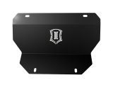ICON 2020+ GM HD Front Splash Guard Kit thumbnail 2