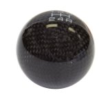 NRG Universal Ball Style Shift Knob - Heavy Weight 480G / 1.1Lbs. - Carbon Fiber (5 Speed) thumbnail 2