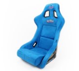 NRG FRP Bucket Seat ULTRA Edition - Large (Blue Alcantara/Gold Glitter Back) thumbnail 9