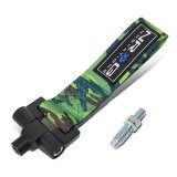 NRG Bolt-In Tow Strap Camo- Nissan 350z 02-03 / Infiniti G35 02-03 (5000lb. Limit) thumbnail 3