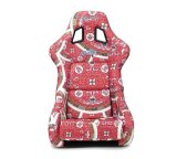 NRG FRP Bucket Seat PRISMA Oriental Longevity Plate Edition W/ Gold Pearlized Back - Large thumbnail 1