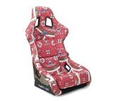 NRG FRP Bucket Seat PRISMA Oriental Longevity Plate Edition W/ Gold Pearlized Back - Large thumbnail 2