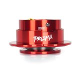 NRG Heart Quick Release Kit Gen 143 - Red Body / Red Heart Ring thumbnail 5