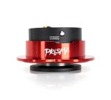 NRG Heart Quick Release Kit Gen 143 - Black Body / Red Heart Ring thumbnail 3