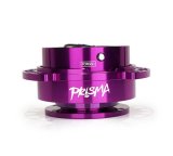 NRG Quick Release Kit - Purple Body/ Purple Heart Cutout Ring thumbnail 5