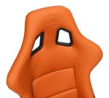 NRG FRP Bucket Seat w/Brown Vinyl Material - Large thumbnail 4