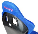 NRG PRISMA FIA Competition Seat w/ Competition Fabric FIA Homologated - Blue thumbnail 1