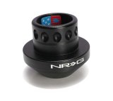 NRG 98-01 Audi A4 Race Short Hub Short Hub thumbnail 1