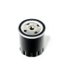 DeatschWerks Universal Replacement Spin-On Fuel Filter Element 5 Micron E85 compatible thumbnail 3
