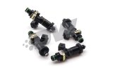 DeatschWerks 92-00 Honda Civic B/D/H / 91-01 Integra B/D/H Bosch EV14 1200cc Injectors (Set of 4) thumbnail 3