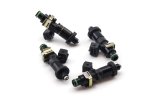 DeatschWerks 92-00 Honda Civic B/D/H / 91-01 Integra B/D/H Bosch EV14 1200cc Injectors (Set of 4) thumbnail 4