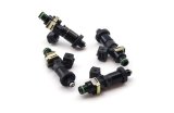DeatschWerks 92-00 Honda Civic B/D/H / 91-01 Integra B/D/H Bosch EV14 1200cc Injectors (Set of 4) thumbnail 5