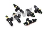 DeatschWerks 93-98 Toyota Supra TT (11mm O-Ring for Top Feed) Bosch EV14 1200cc Injectors (Set of 6) thumbnail 1