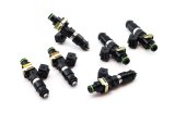 DeatschWerks 93-98 Toyota Supra TT (11mm O-Ring for Top Feed) Bosch EV14 1200cc Injectors (Set of 6) thumbnail 4
