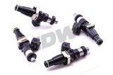 DeatschWerks 95-99 Mitsubishi Eclipse 4G63T / 03-06 EVO 8/9 Bosch EV14 1500cc Injectors (Set of 4) thumbnail 2