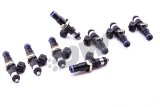 DeatschWerks Chevy LS1/LS6 / 85-04 Ford Mustang GT Bosch EV14 1500cc Injectors (Set of 8) thumbnail 4