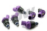 DeatschWerks 96-99 Nissan I30 VQ30 / RB25DET / Maxima VQ30de / 300zx 740cc Side Feed Injectors thumbnail 2