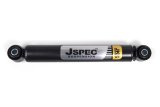 JKS Manufacturing Jeep Wrangler JK JSPEC OE Replacement Steering Stabilizer thumbnail 2