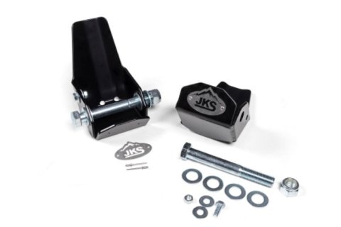JKS Manufacturing 2021-2022 Ford Bronco Rear Lower Shock Skid (Hitachi Struts Only)