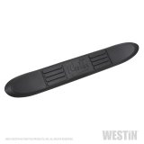 Westin Replacement Service Kit with 20in pad - Black thumbnail 3