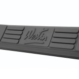 Westin 1989-1994 Toyota PU Reg Cab Signature 3 Nerf Step Bars - Black thumbnail 9