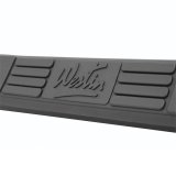 Westin 1999-2013 Chevy Silverado 1500 Ext Cab Signature 3 Nerf Step Bars - Black thumbnail 9