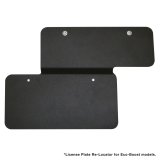 Westin Ford F-150 EcoBoost Bull Bar License Plate Bracket - Black thumbnail 2