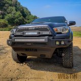 Westin 16-21 Toyota Tacoma Pro-Mod Skid Plate - Textured Black thumbnail 2
