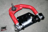 UMI Performance 93-02 F-Body Front Upper A-Arm Mounts Adjustable Coil Over Only thumbnail 3