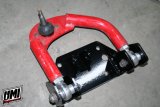 UMI Performance 93-02 F-Body Front Upper A-Arm Mounts Adjustable Coil Over Only thumbnail 6