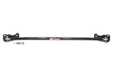 UMI Performance 87-92 GM F-Body Adjustable Strut Tower Brace thumbnail 2