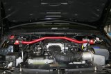 UMI Performance 05-14 Ford Mustang GT Front Strut Tower Brace thumbnail 8